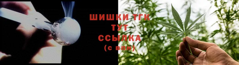 darknet клад  Бежецк  Шишки марихуана план  цены  